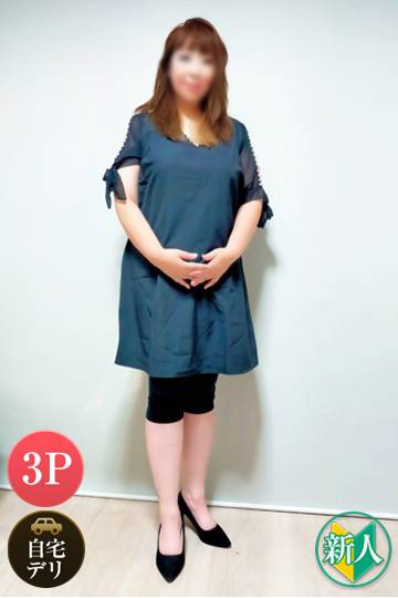 日本橋 人妻デリヘル【熟女総本店 日本橋ミナミエリア店】ゆり