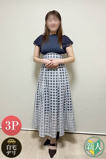 日本橋 人妻デリヘル【熟女総本店 日本橋ミナミエリア店】あや