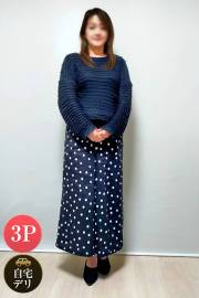 日本橋 人妻デリヘル【熟女総本店 日本橋ミナミエリア店】せな