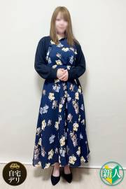 日本橋 人妻デリヘル【熟女総本店 日本橋ミナミエリア店】らむ