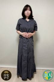日本橋 人妻デリヘル【熟女総本店 日本橋ミナミエリア店】もも