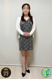 日本橋 人妻デリヘル【熟女総本店 日本橋ミナミエリア店】りの