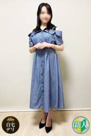 日本橋 人妻デリヘル【熟女総本店 日本橋ミナミエリア店】ゆの