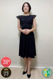 日本橋 人妻デリヘル【熟女総本店 日本橋ミナミエリア店】にじか