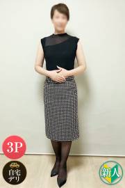 日本橋 人妻デリヘル【熟女総本店 日本橋ミナミエリア店】かこ