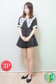 日本橋 人妻デリヘル【熟女総本店 日本橋ミナミエリア店】ありさ