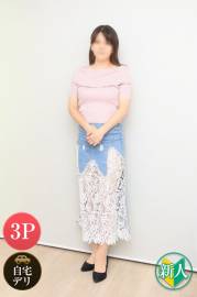 日本橋 人妻デリヘル【熟女総本店 日本橋ミナミエリア店】みな