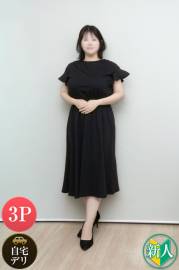 日本橋 人妻デリヘル【熟女総本店 日本橋ミナミエリア店】ゆか