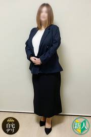 日本橋 人妻デリヘル【熟女総本店 日本橋ミナミエリア店】ゆら