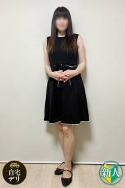 日本橋 人妻デリヘル【熟女総本店 日本橋ミナミエリア店】ゆきこ