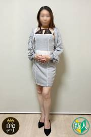 日本橋 人妻デリヘル【熟女総本店 日本橋ミナミエリア店】いろは