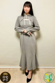 日本橋 人妻デリヘル【熟女総本店 日本橋ミナミエリア店】こゆき