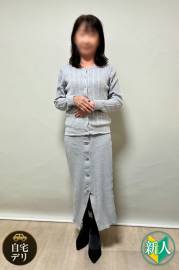 日本橋 人妻デリヘル【熟女総本店 日本橋ミナミエリア店】のぞみ