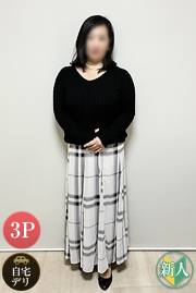 日本橋 人妻デリヘル【熟女総本店 日本橋ミナミエリア店】まゆ