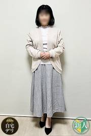 日本橋 人妻デリヘル【熟女総本店 日本橋ミナミエリア店】ひろみ