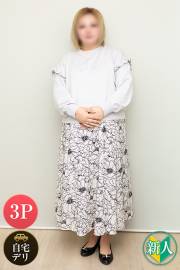 日本橋 人妻デリヘル【熟女総本店 日本橋ミナミエリア店】ののか