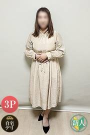 日本橋 人妻デリヘル【熟女総本店 日本橋ミナミエリア店】あいこ