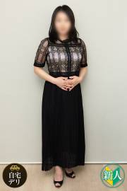 日本橋 人妻デリヘル【熟女総本店 日本橋ミナミエリア店】しほ