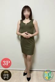 日本橋 人妻デリヘル【熟女総本店 日本橋ミナミエリア店】くるみ