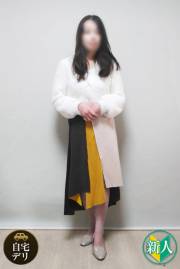 日本橋 人妻デリヘル【熟女総本店 日本橋ミナミエリア店】あやの