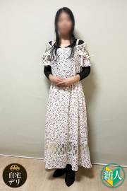 日本橋 人妻デリヘル【熟女総本店 日本橋ミナミエリア店】わかば