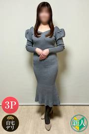 日本橋 人妻デリヘル【熟女総本店 日本橋ミナミエリア店】かれん